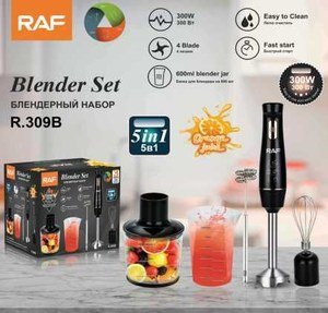 Blender Set
