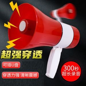 Bluetooth