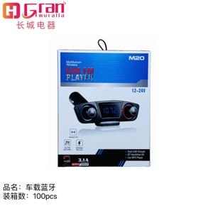 Bluetooth para la radio del auto M20 MP3