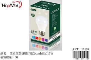 Bombilla (bombilla)18W