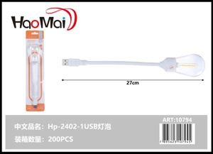 Bombilla Hp-2402-1USB