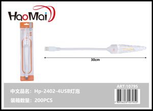 Bombilla Hp-2402-4USB