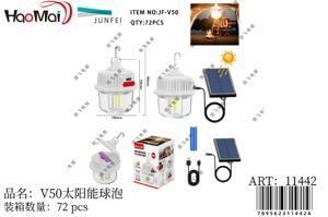 Bombilla solar V50