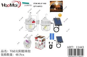 Bombilla solar V60