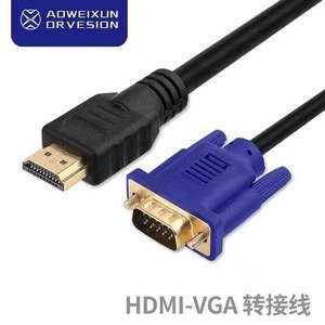 Cable de conexión para computadora HDTV-VGA 3M