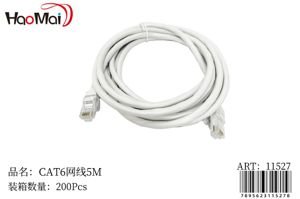 CABLE DE RED CAT6 5M