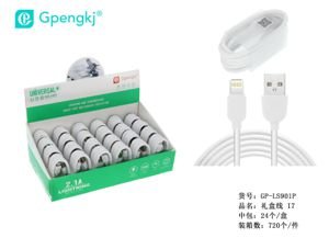 Cable GP-LS901P
