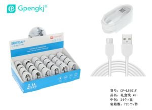 CABLE GP-LS901V V8