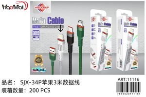 Cable iphone 3m SJX-34 3