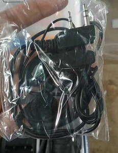 Cable para auriculares