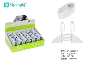 CABLE TP-C-IPHONE GP-LS903C-P PD