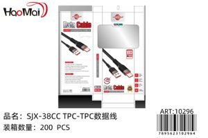 CABLE-TP-C-TP-C SJX-38CC TP-C-TPC
