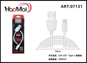 CABLE-TPC TP-C