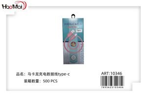 CABLE type-c