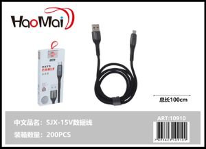 CABLE V8 SJX-15V V8
