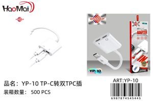 CABLE YP-10 TP-C TP-C