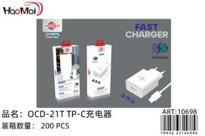 CAGADOR-TPC OCD-21T TP-C
