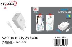 CAGADOR V8 OCD-21V V8