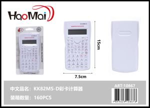 Calculador KK82MS-D