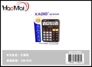 Calculadora