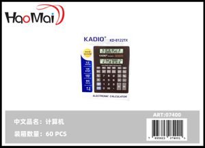 Calculadora