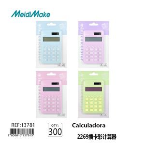 Calculadora 2269 C
