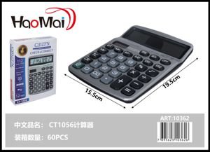 Calculadora CT1056