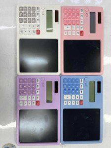 Calculadora de pizarra HL1003C