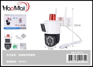 CAMARA