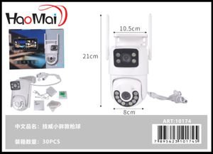 CAMARA