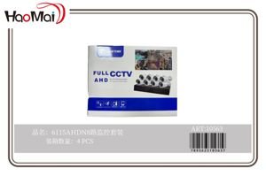 CAMARA 6115AHDN8