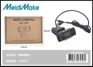 Cámara computador