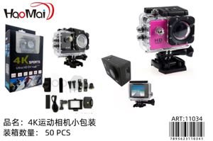 Camara de accion 4k