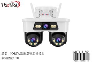 CAMARA JORTAN8