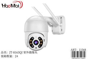 Camara JT-8163QJ