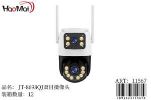 Camara JT-8698QJ