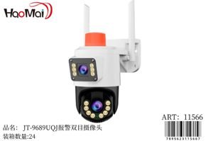 CAMARA JT-9689UQJ