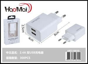 Cargador 2.4A USB