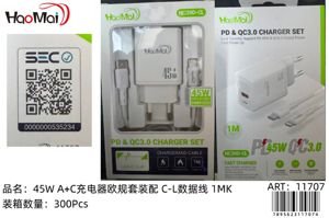 Cargador) 45W A+C C-L 1M