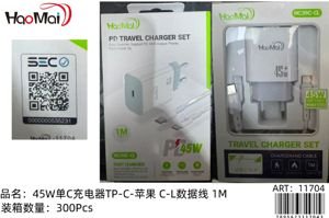Cargador) 45W C C-L 1M
