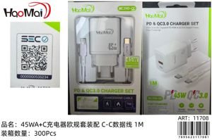 Cargador) 45WA+C C-C 1M