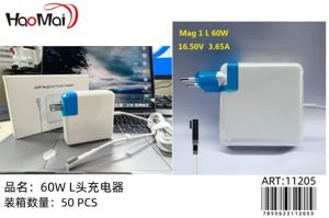 Cargador 60W L