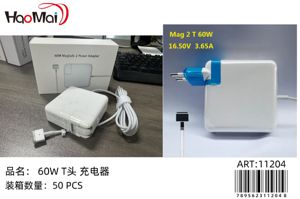 Cargador 60W T