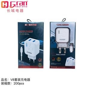 Cargador con 2 entradas usb, 5.8mAh, tipo V8 126 v8
