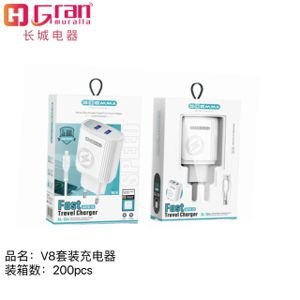 Cargador con 2 entradas usb, 5.8mAh,tipo V8 124 V8