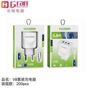 Cargador con 3 entradas usb, 5.8mAh, tipo V8 SL 67 V8