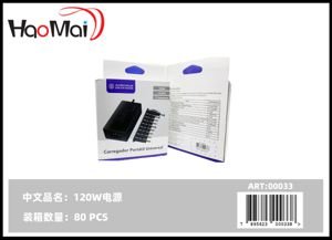 Cargador de computadora 120w 120W
