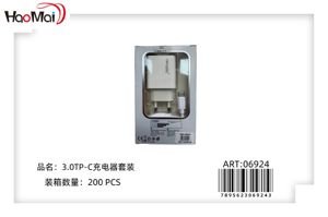 CARGADOR DE tp-c TP-C