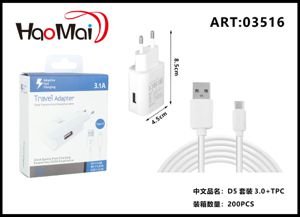 CARGADOR DE tp-c TP-C