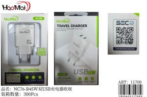 Cargador) NC76-B45W U